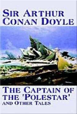Arthur Conan Doyle Der Kapitän der Polestar und andere unheimliche Abenteuer обложка книги
