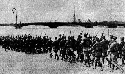 Ополченцы отправляются на защиту Ленинграда 1941 г Советские войска - фото 3