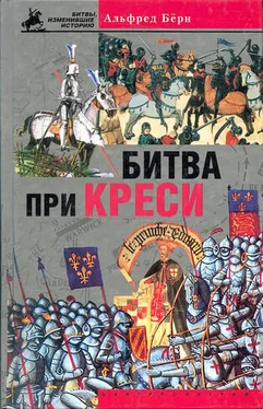 Альфред Бёрн Битва при Креси. История Столетней войны с 1337 по 1360 год обложка книги