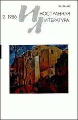 Джеймс Джойс - Газ из горелки