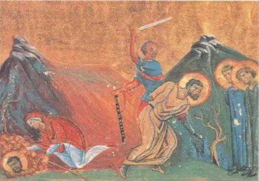 Мученичество и смерть святого Лонгина Миниатюра якобы X века Ватикан Взято - фото 408
