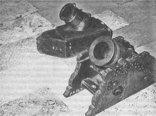 Рис 127 Старинные пушкимортиры Музей Мальты Взято из 14382 c 102 - фото 29