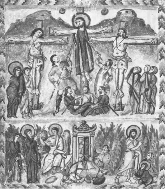 Рис 151 Распятие Христа Слева Лонгин наносящий удар копьём Миниатюра - фото 54