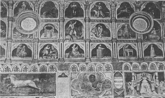 Рис 486 Роспись стен верхнего зала Палаты Суда с зодиаком RP Двадцать - фото 313