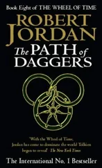 Robert Jordan - The Path of Daggers
