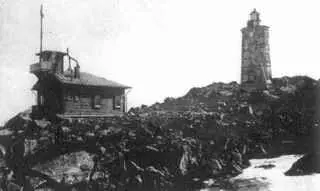 ОрловскоТерский маяк и дом метеостанции Фото 1926 г Плавучий - фото 9