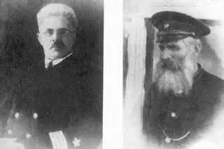 П Я Напалков А И Осипов Яхта Заря в Александровске 1900 г Участники - фото 14