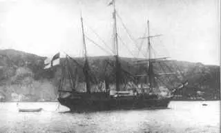 Яхта Заря в Александровске 1900 г Участники Янской экспедиции Впереди - фото 15