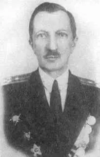 А И Киреев Место гибели гидрографического судна Иней Старейшие полярные - фото 22