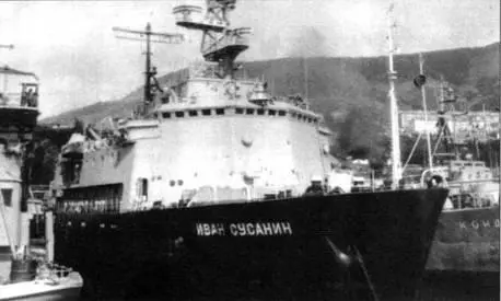Патрульный ледокол Иван Сусанин ПетропавловскКамчатский 1985 г - фото 50