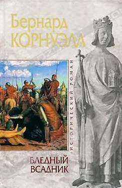 Бернард Корнуэлл Бледный всадник обложка книги