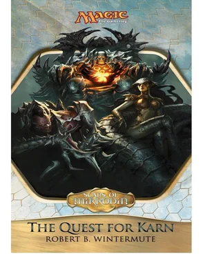 Robert Wintermute The Quest for Karn