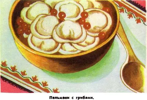 Из муки яиц воды и соли замесить крутое тесто скатать его в шар накрыть - фото 32