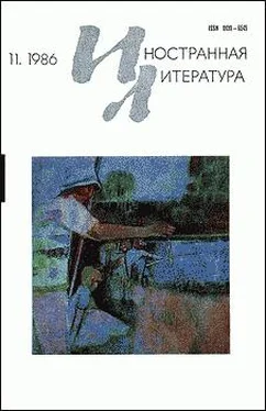 Герман Кант Рассказы обложка книги