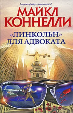 Майкл Коннелли «Линкольн» для адвоката обложка книги