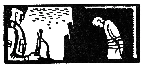 Немые крики НАЗАД К ОТЧАЯНИЮ Признаться меня даже несколько смущала та - фото 8