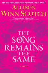Элисон Скотч - The Song Remains the Same