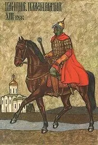 Пластинчатый доспех это состоящая из металлических пластин броня для - фото 20