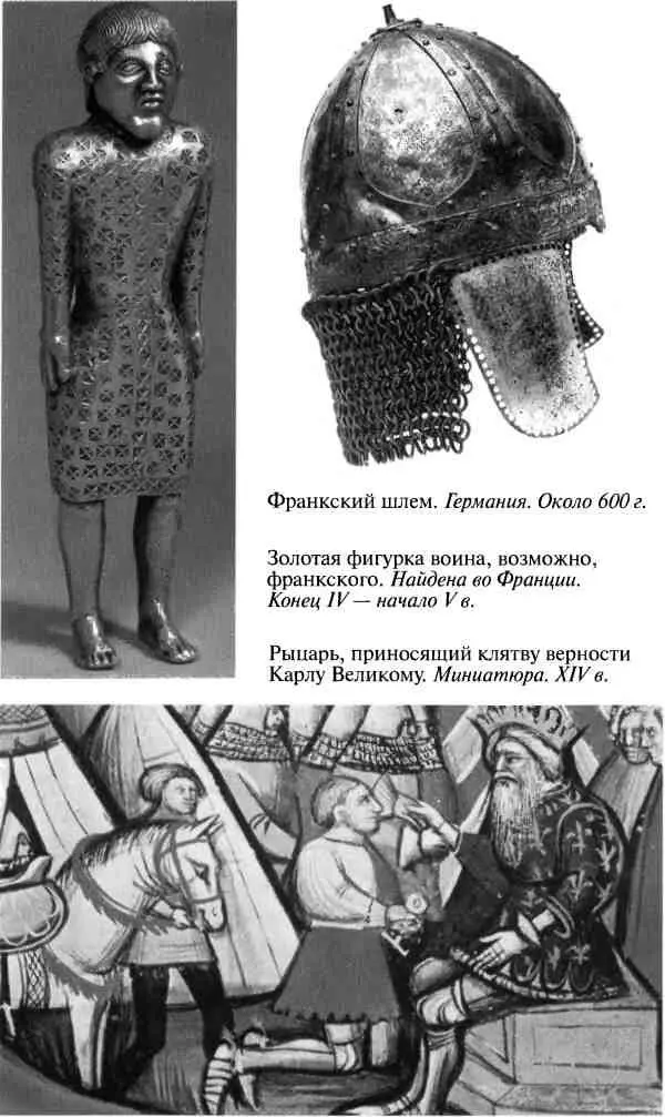 Повседневная жизнь рыцарей в Средние века - фото 2