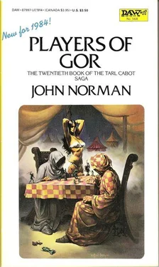 John Norman Players of Gor обложка книги