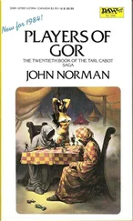 John Norman - Players of Gor