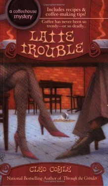 Клео Коул Latte Trouble обложка книги