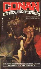 Лайон Де Камп - Драгоценности Траникоса