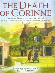 R Raichev - The Death of Corinne