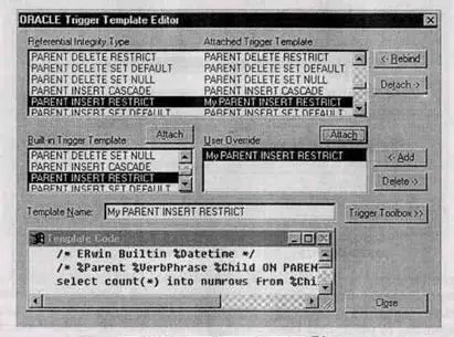 Рис 282 Диалог Trigger Template Editor Для изменения шаблона нужно выделить - фото 190