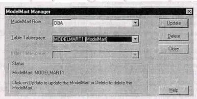 Рис 32 Диалог ModelMart Manager 32 Администрирование ModelMart Одной - фото 261