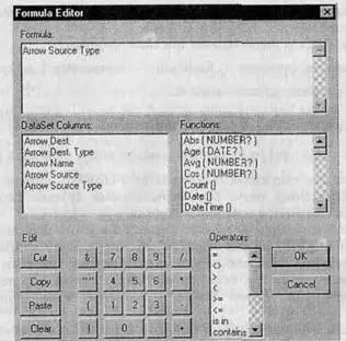 Рис510 Диалог Formula Editor По умолчанию в верхнем поле диалога Formula - фото 286
