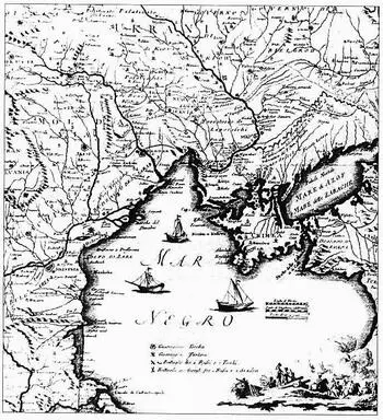 Фраґмент Nuova carta geografica per servire alla storia della guerra presente - фото 6