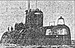 Проект 651 JULIETT class На Б68 испытывалась система Касатка - фото 23