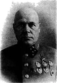 Павлов Дмитрий Григорьевич родился 23 октября 1897 г в д Зонюхи Кологривского - фото 1