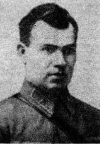 Коробков Александр Андреевич родился 20 июня 1897 г в городе Перовск - фото 4
