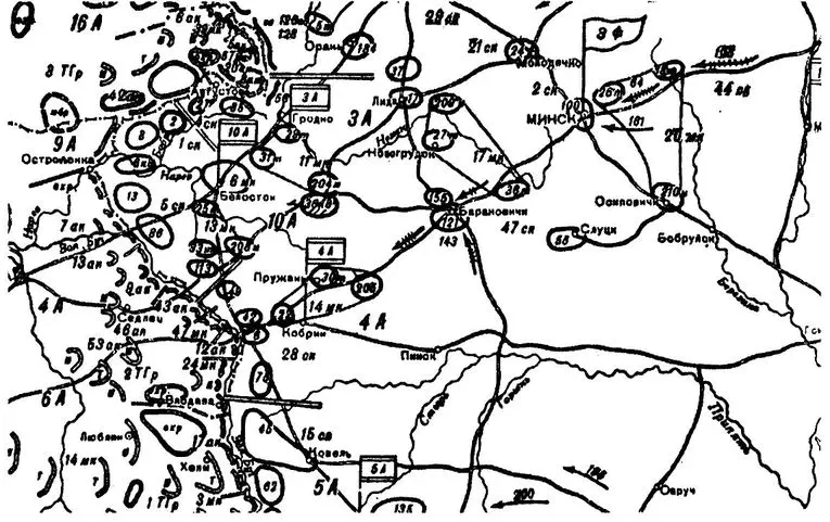 Группировка сил ЗапОВО и Германии на 400 22 июня 1941 г Разведка - фото 31