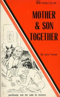 Jane Tanner Mother and son together обложка книги