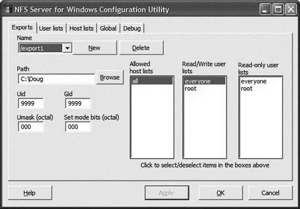 Figure 210 Allegro configuration utility Allegro is a Windows service and by - фото 11