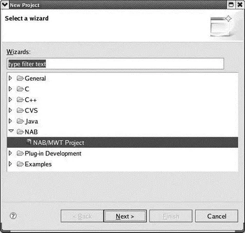 Figure 614 Select NAB project wizard The new project shows up in the CC - фото 95