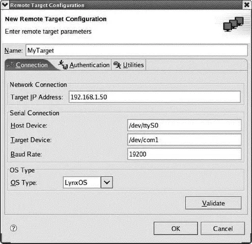 Figure 95 Remote Target Configuration The Authentication tab lets you enter - фото 148