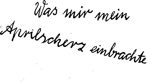 Что принес мне мой апрельский розыгрыш Es war frühmorgens это было рано - фото 19