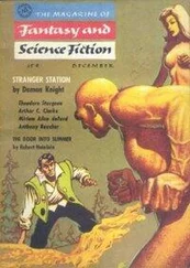 Arthur Clarke - Robin Hood, F.R.S.