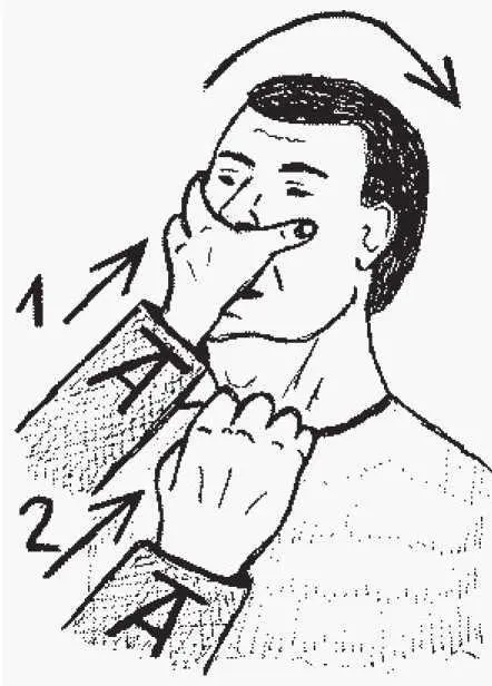 рисунок 51а рисунок 51б рисунок 51в р - фото 117