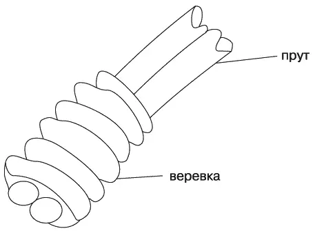 Рис 62 Небольшие размеры подсачека обусловлены тем что нахлыстовик или - фото 64