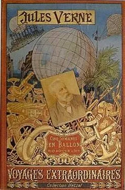 Jules Verne Cinq Semaines En Ballon обложка книги