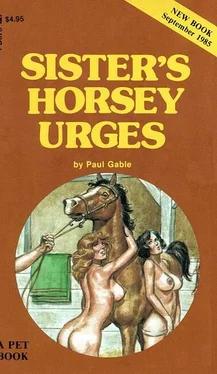 Paul Gable Sister_s horsey urges обложка книги