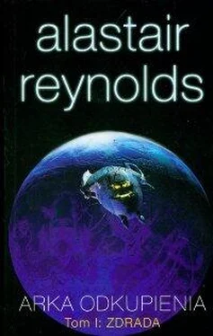 Alastair Reynolds Arka odkupienia. Tom 1: Zdrada обложка книги