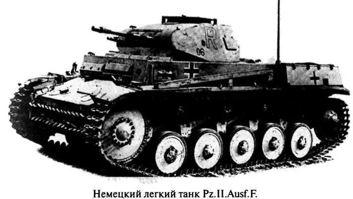 Первая немецкая танковая дивизия начала формироваться сразу после раскручивания - фото 5
