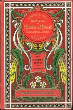 Jules Verne Aventures De Trois Russes Et De Trois Anglais Dans L’Afrique Australe обложка книги