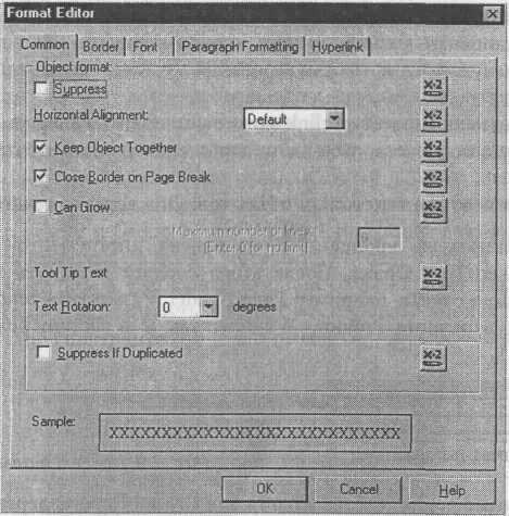 Рис 2317 Диалог Format Editor Вкладка Common диалога Format Editor - фото 184